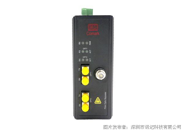 讯记S908-RIO总线光端机光纤信号转换