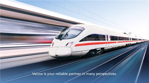 Vecow超恩科技新世代轨道交通专用嵌入式系统IVH-9204MX ICY系列