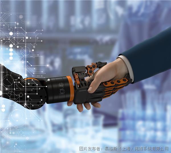 与机器人握手：igus ReBeL协作机器人仿生手问世
